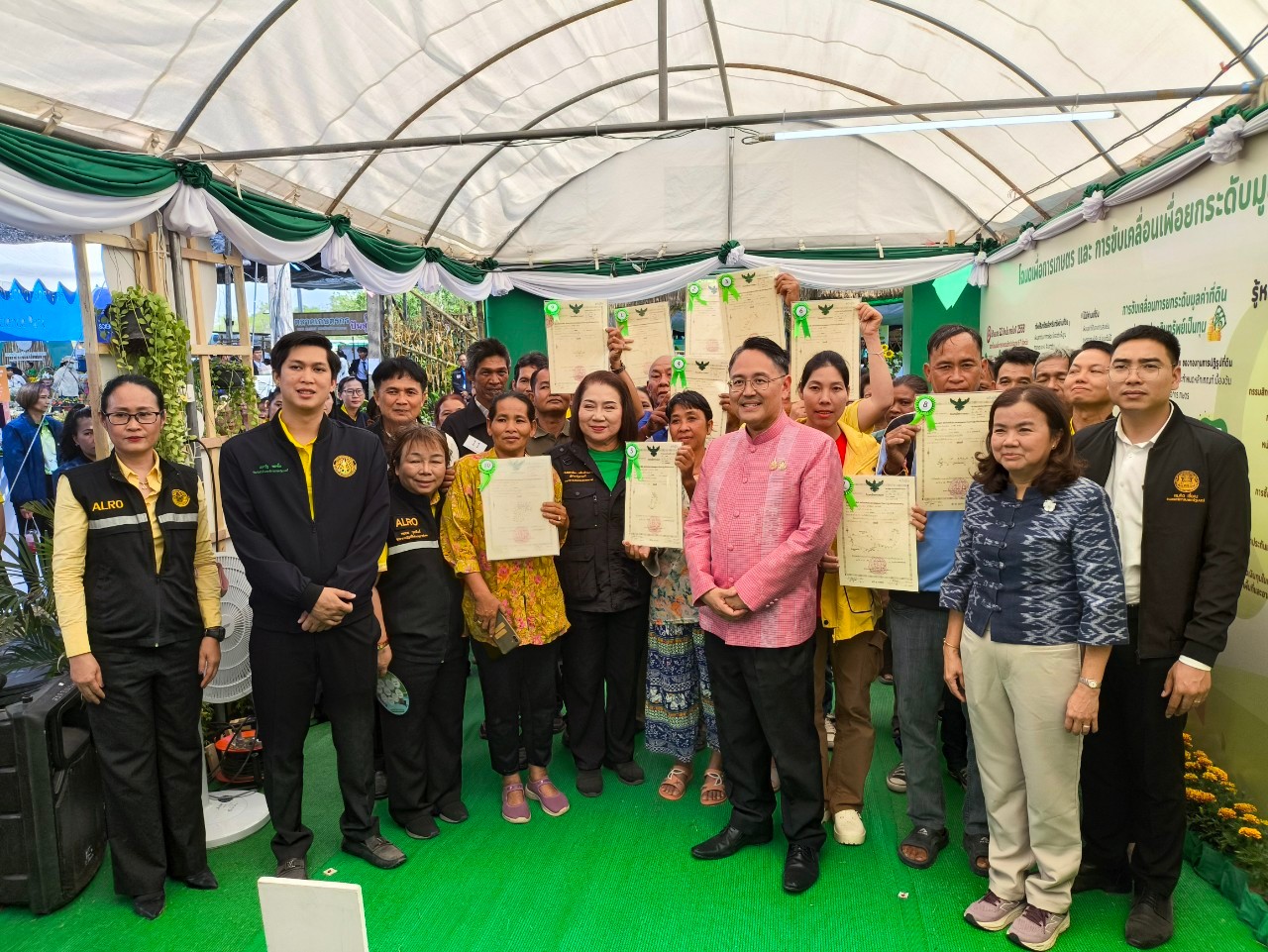 title - วันที่ 7 กุมภาพันธ์ 2568 นายประพันธ์ คำบาง ผู้ตรวจราชการกรม สำนักงานการปฏิรูปที่ดินเพื่อเกษตรกรรม พร้อมเจ้าหน้าที่ ส.ป.ก.อุบลราชธานี ร่วมจัดนิทรรศการ​งานเกษตร​อีสาน​ใต้​ ประจำปี​ พ.ศ.​ 2568​ ณ​ คณะเกษตรศาสตร์ มหาวิทยาลัย​อุบลราชธานี